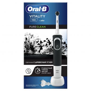 Зубная щетка Braun Oral-B Vitality Cross Action Black (D100.423.1)