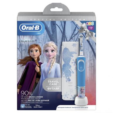 Зубная щетка Braun Oral-B Kids Frozen 2 D100 (D 100.413.2K)+чехол