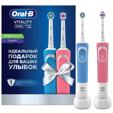 Набор зубных щеток Braun Oral-B Vitality PRO D190 DUO (D100.413.1)