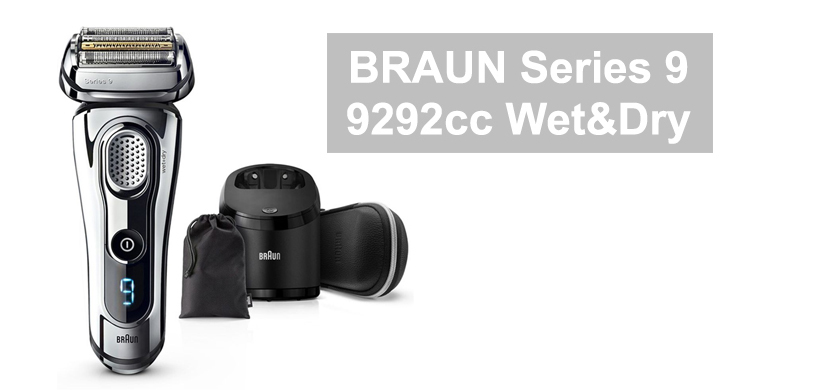 Сравнение бритвенных станков и электробритв на примере Braun Series 9 9292 cc Wet&Dry
